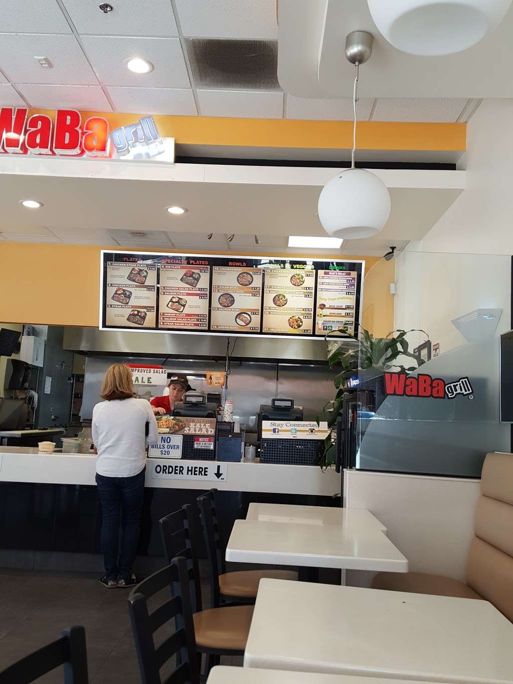 WaBa Grill | 12721 Main St, Hesperia, CA 92345, USA | Phone: (760) 244-8592