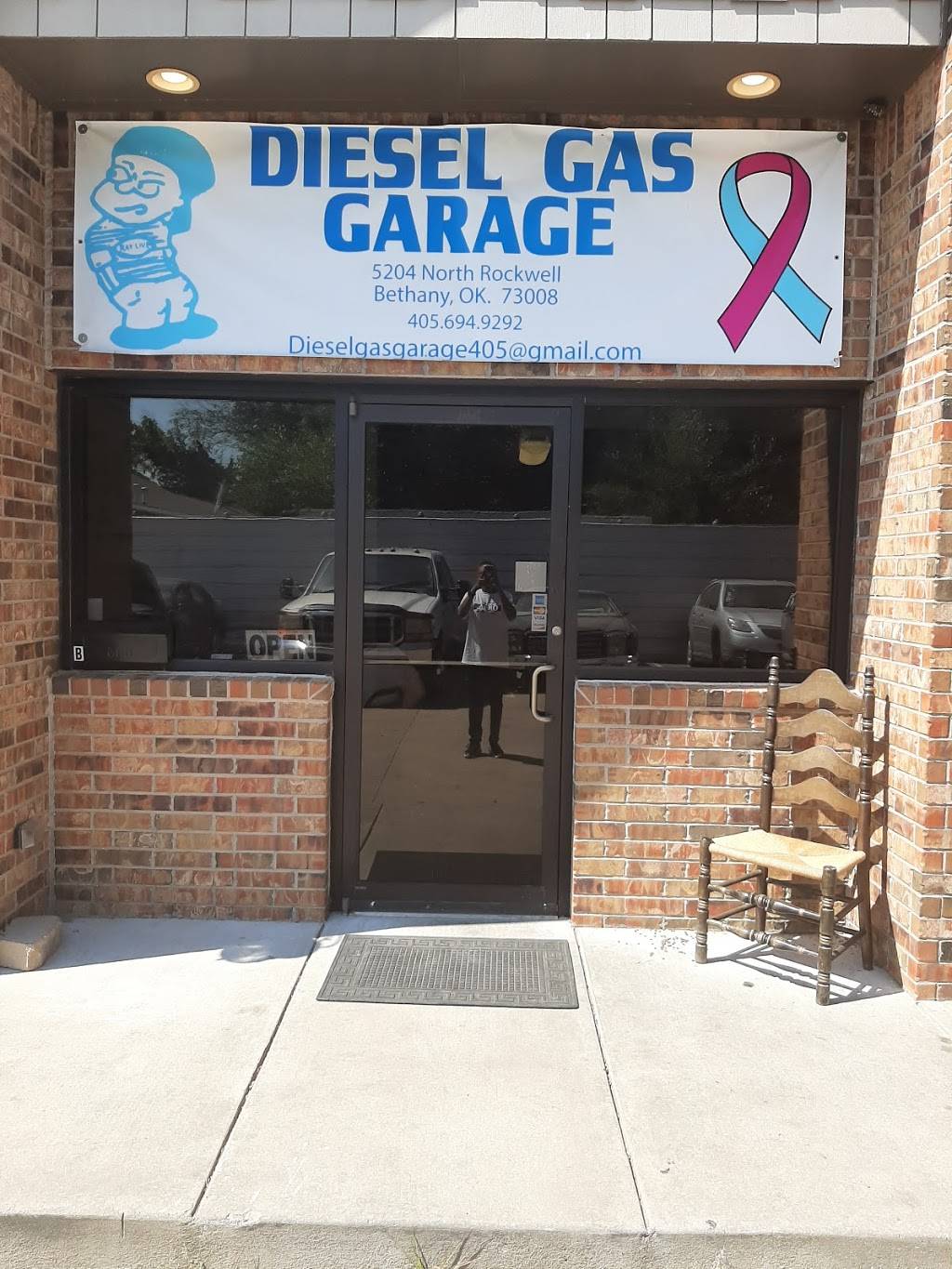 Diesel Gas Garage | 5204 N Rockwell Ave, Bethany, OK 73008, USA | Phone: (405) 694-9292
