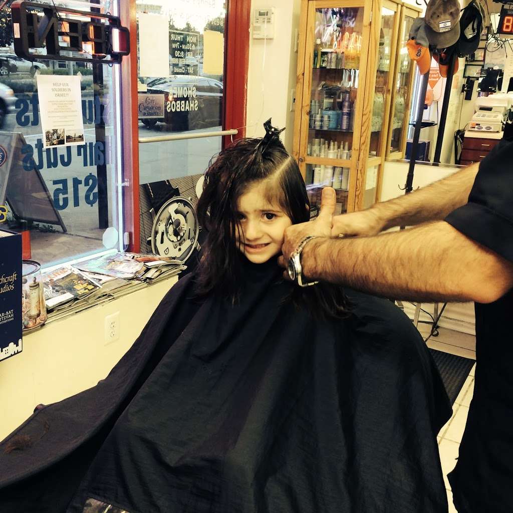 Bennys Barber Shop | 481A Middle Neck Rd, Great Neck, NY 11023, USA | Phone: (516) 829-8184