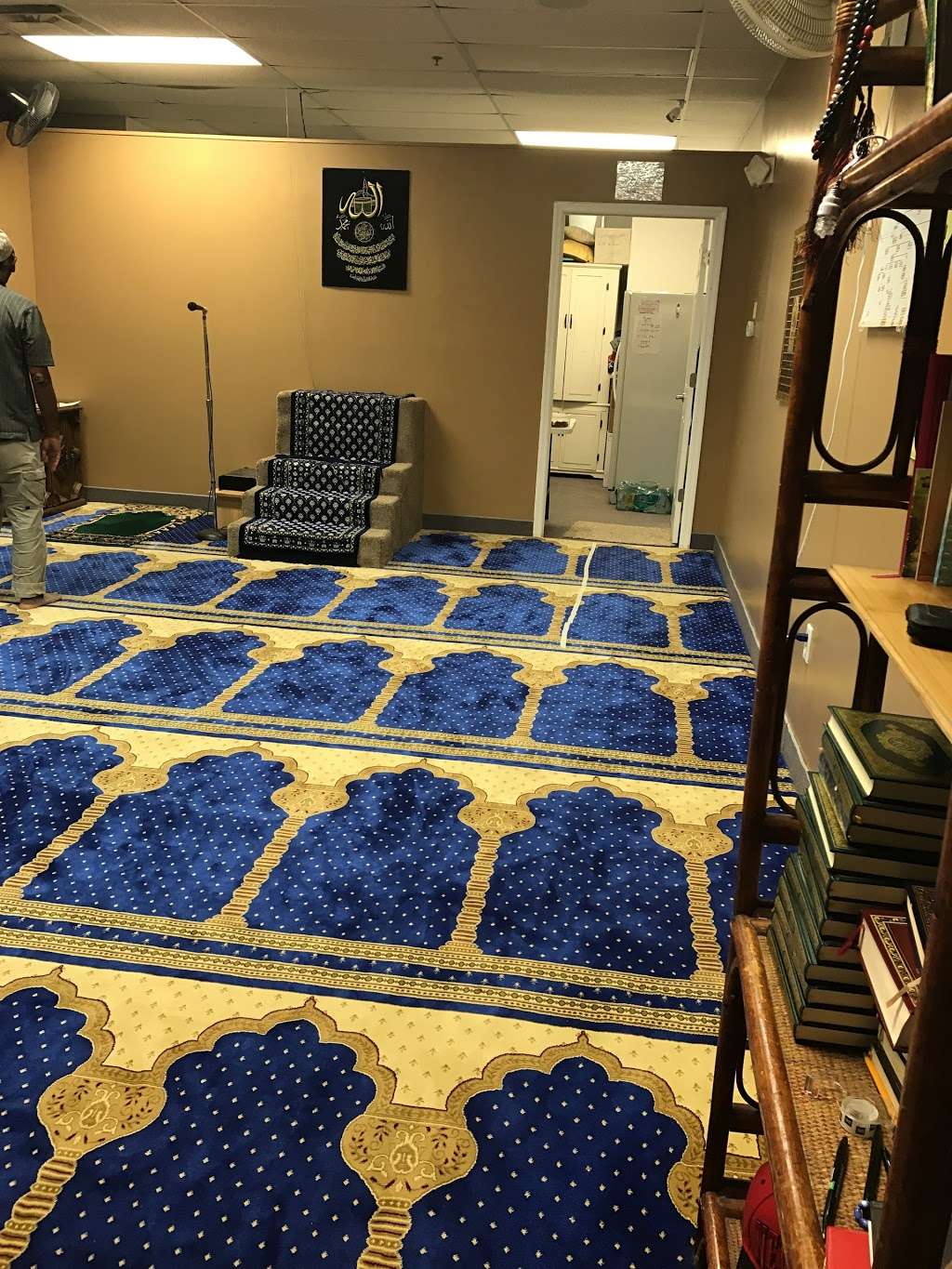 Al Huda Masjid | 4793 Old Canoe Creek Rd, St Cloud, FL 34769, USA