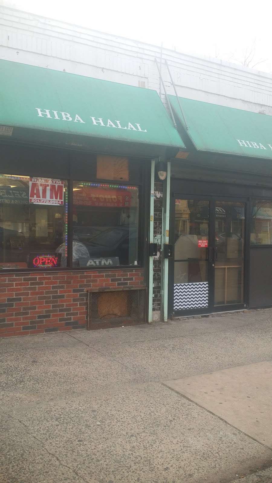 Hiba Halal Grill | 964 Bergen St, Newark, NJ 07112, USA | Phone: (973) 282-0023