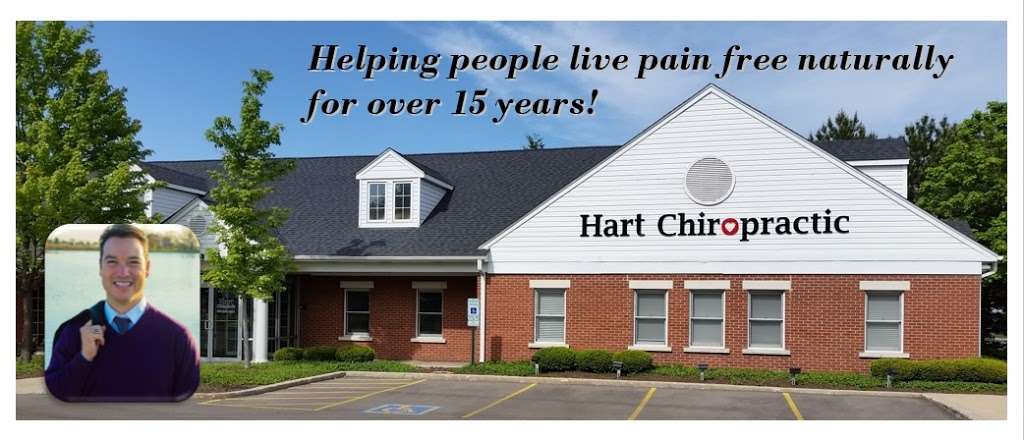 Hart Chiropractic Center | 1803 W State St #150, Geneva, IL 60134, USA | Phone: (630) 262-1421