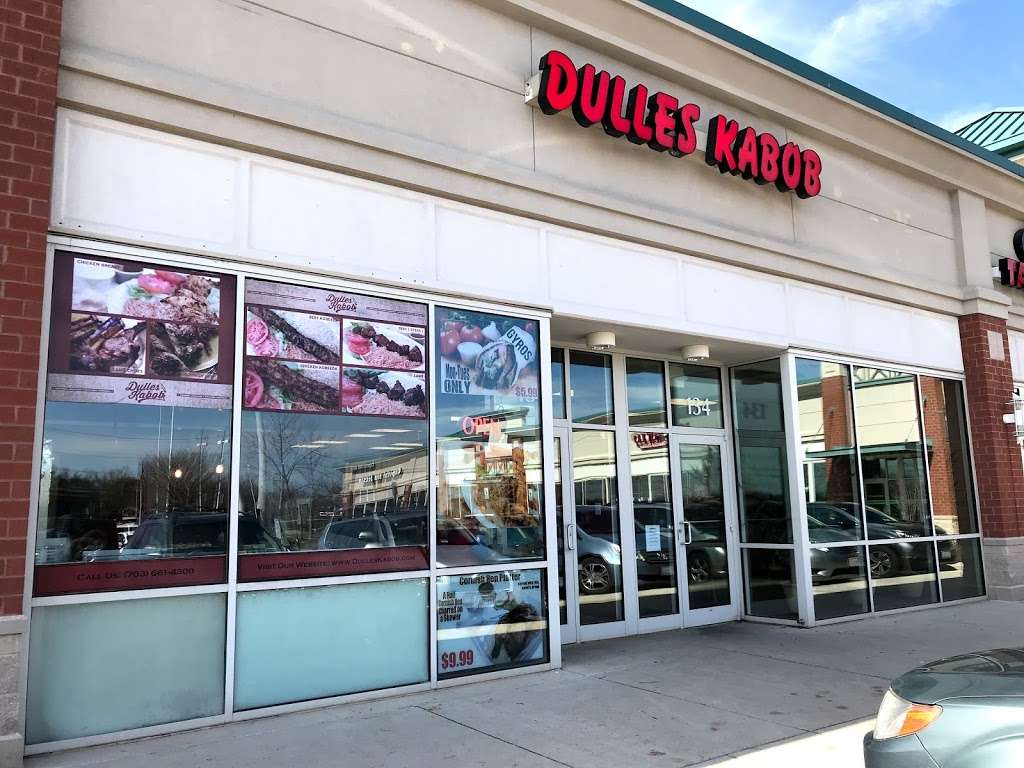 Dulles Kabob | 23520 Overland Dr, Sterling, VA 20166, USA | Phone: (703) 661-4300