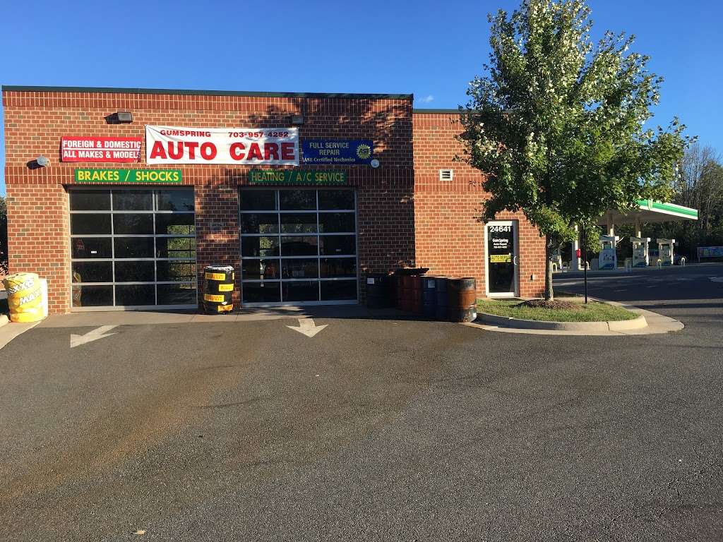 Gum Spring Auto | 24641 Southpoint Dr, Chantilly, VA 20152, USA | Phone: (703) 957-4252