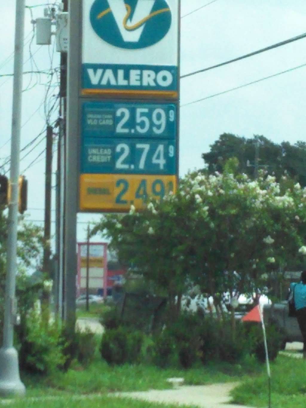 Valero Corner Store 920 | 9366 Long Point Rd, Houston, TX 77055, USA | Phone: (713) 461-5856