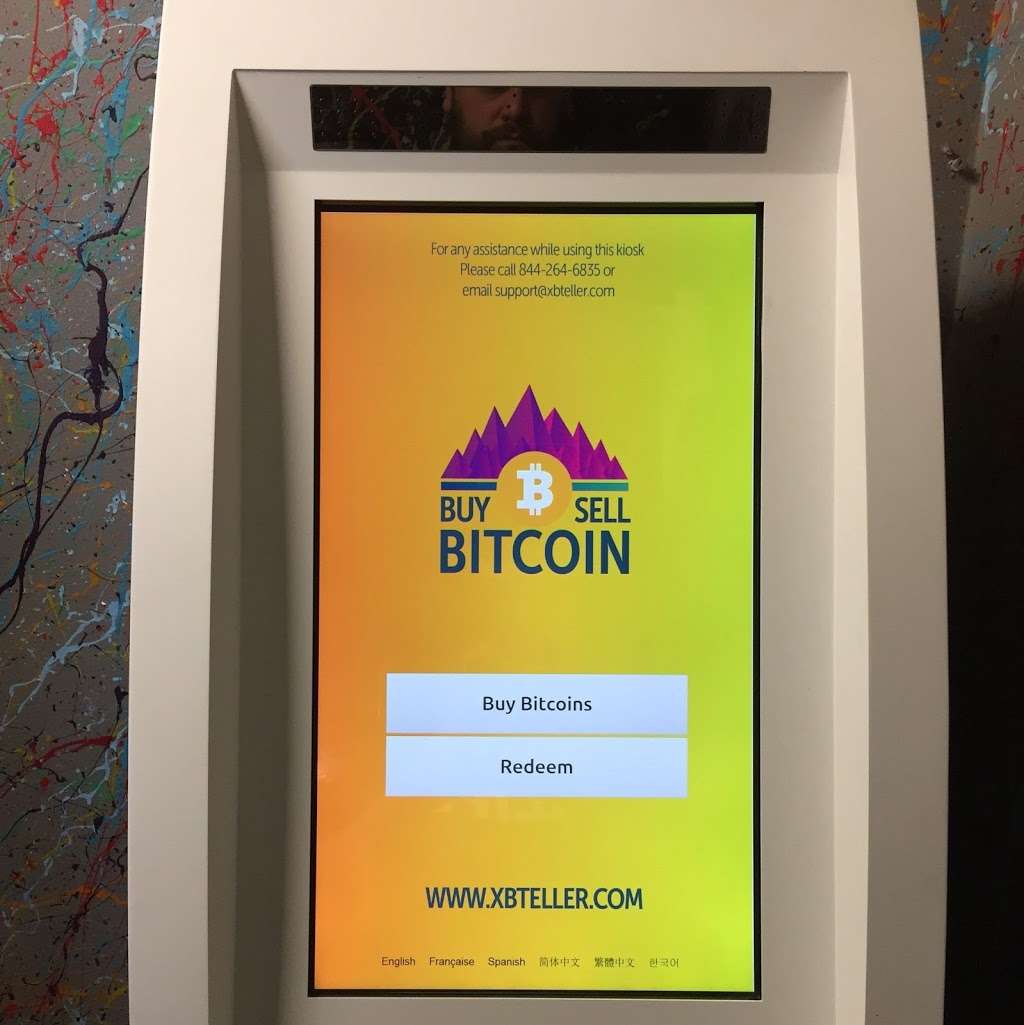 Bitcoin ATM | 1054 S Union Blvd, Lakewood, CO 80228 | Phone: (844) 264-6835