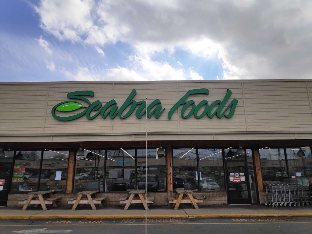 Seabra Foods | 429 Bergen St, Harrison, NJ 07029, USA | Phone: (973) 970-2710