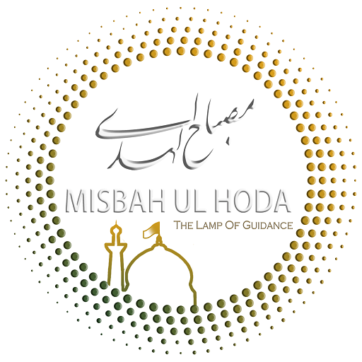 Misbah Ul Hoda Tours | 280 Whitton Ave E, Greenford UB6 0JP, UK | Phone: 07825 880549