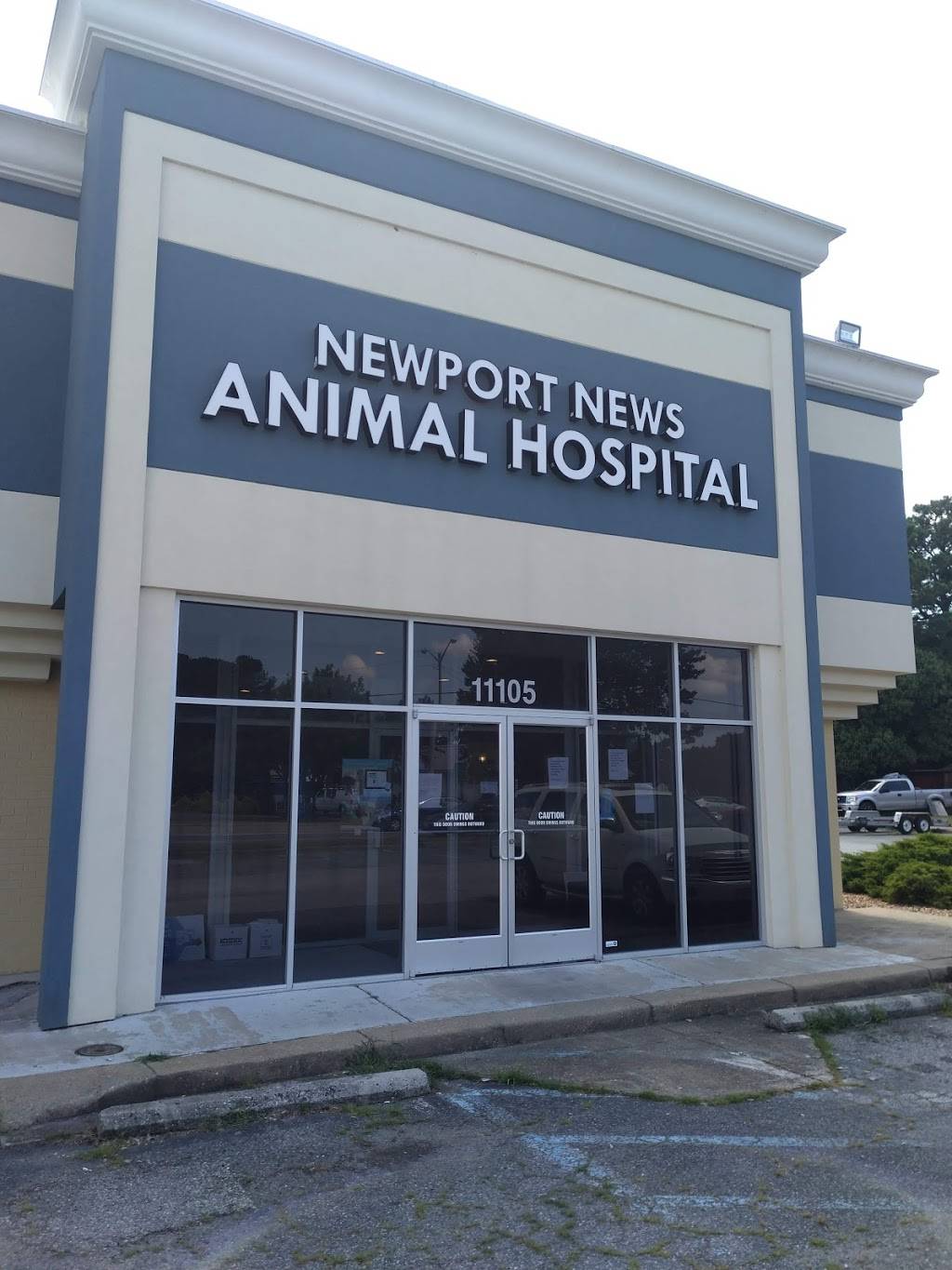 Newport News Animal Hospital | 11105 Warwick Blvd, Newport News, VA 23601, USA | Phone: (757) 595-6624