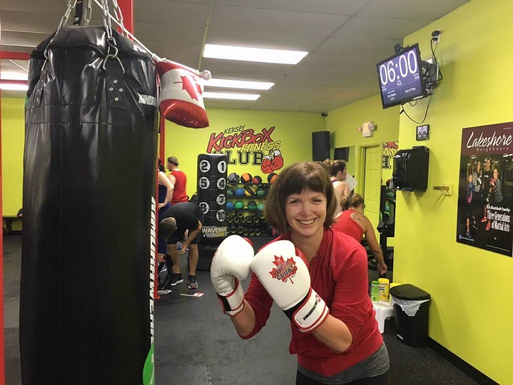 Kersey Kickbox Fitness Club | 3103 Forest Glade Dr, Windsor, ON N8R 1W6, Canada | Phone: (519) 979-4001