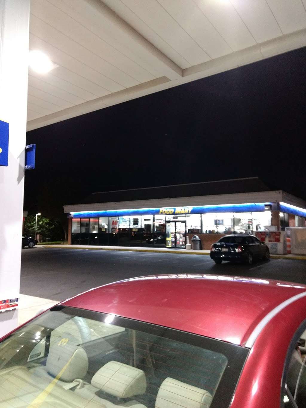 Sunoco Gas Station | 9640 Liberia Ave, Manassas, VA 20110, USA | Phone: (703) 392-4340