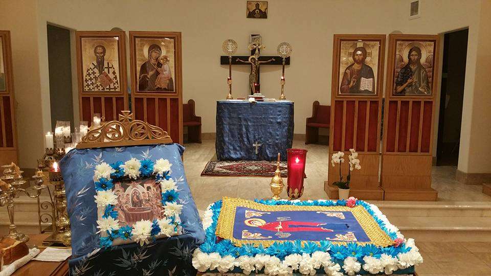 Saint Gregory of Nyssa Greek Orthodox Church | 1454 Jamacha Road, El Cajon, CA 92019, USA | Phone: (619) 593-0707