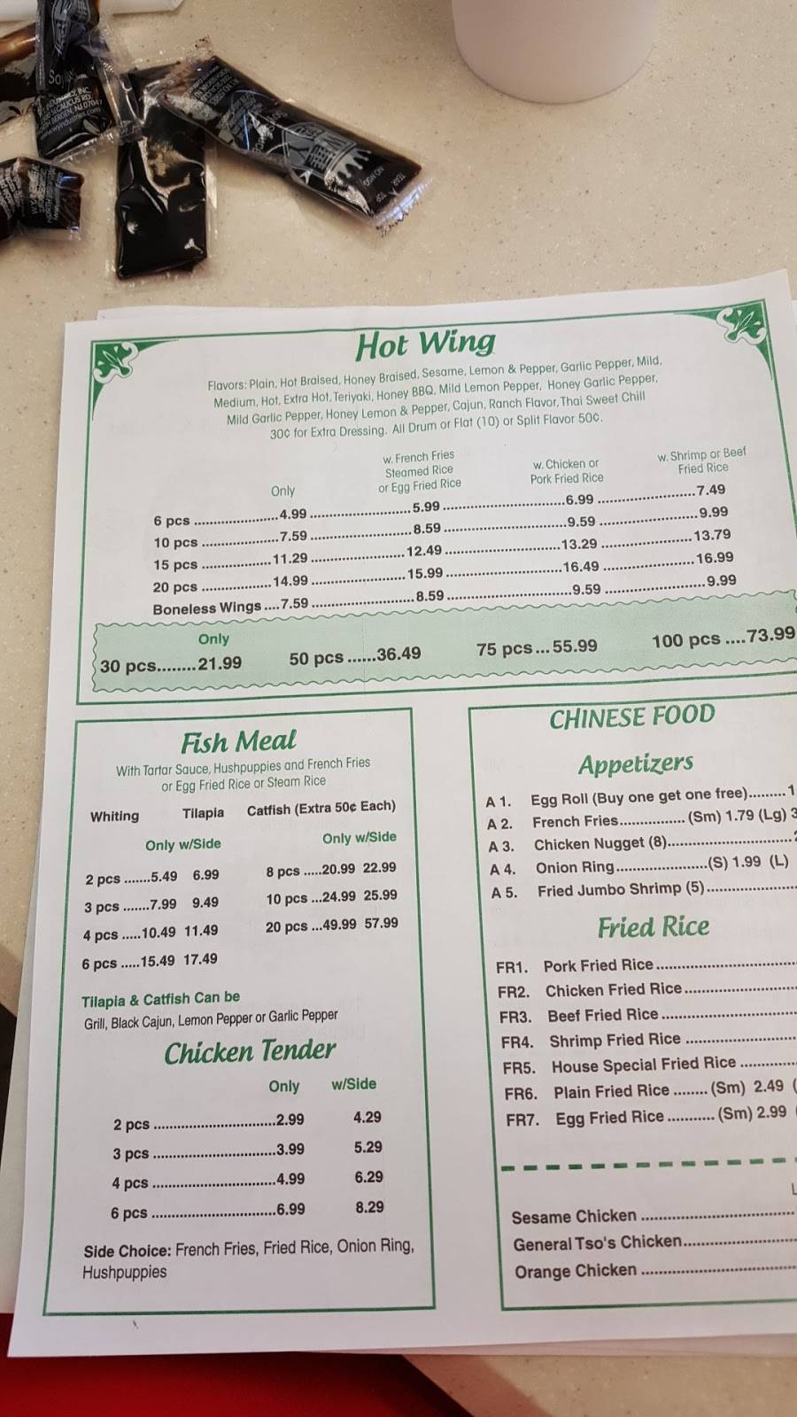 Bei Jin Restaurant | 100 Interstate W Pkwy, Lithia Springs, GA 30122, USA | Phone: (770) 732-9999