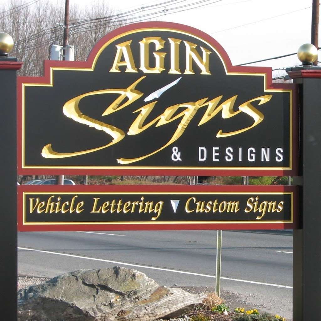 Agin Signs & Designs | 3939 US-1, Monmouth Junction, NJ 08852, USA | Phone: (732) 297-9007