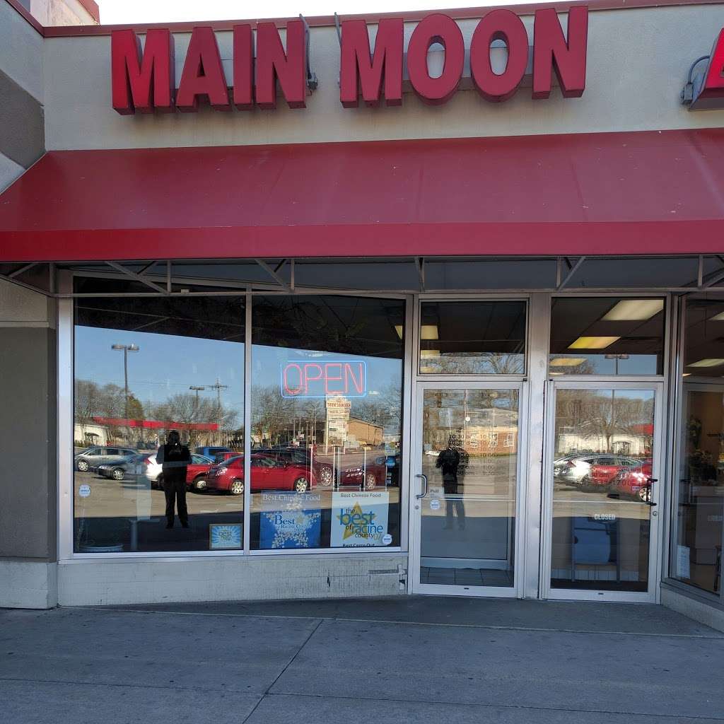 Main Moon Chinese Restaurant | 3900 Erie St # J, Racine, WI 53402, USA | Phone: (262) 681-9888