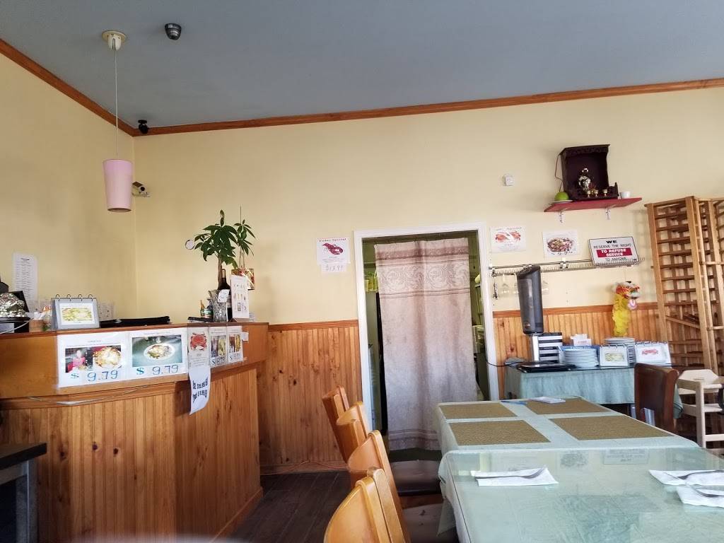 Dragon Village | 642 Lincoln Ave #3324, Alameda, CA 94501, USA | Phone: (510) 523-6461