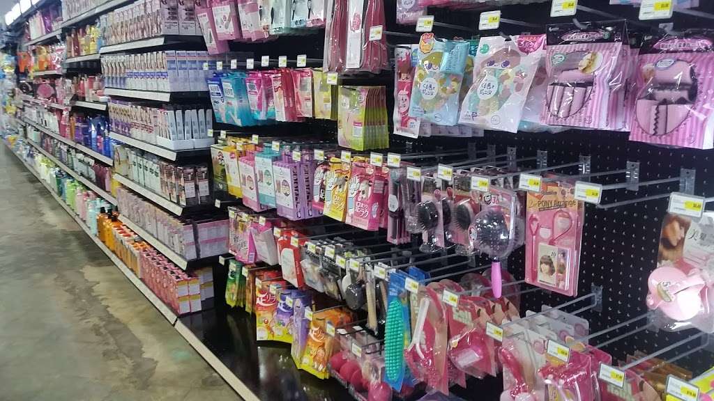 Japan House | 1801 S Dairy Ashford Rd #121, Houston, TX 77077, USA | Phone: (281) 497-8561 Japan House | 1801 S Dairy Ashford Rd #121, Houston, TX 77077, USA | Phone: (281) 497-8561