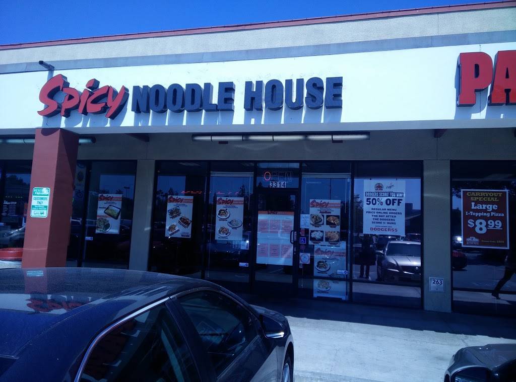 Spicy Noodle House | 3314 S Bristol St, Santa Ana, CA 92704, USA | Phone: (714) 957-2818