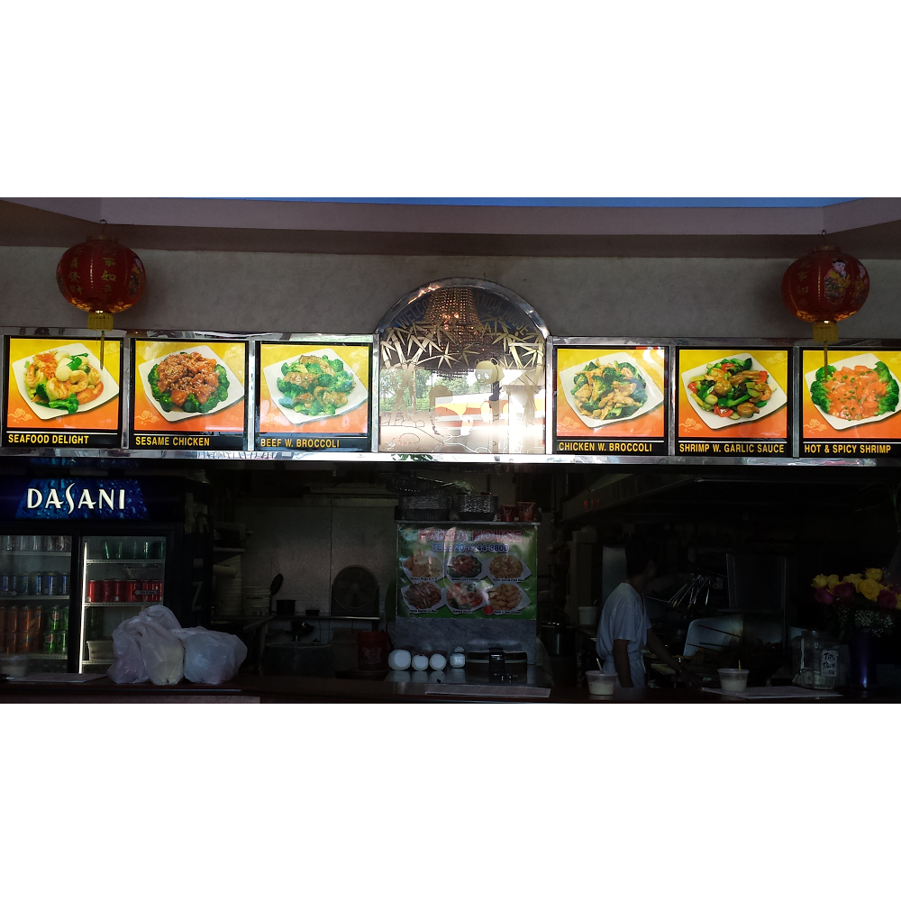 Panda House | 93 New Bridge Rd, Bergenfield, NJ 07621, USA | Phone: (201) 244-8800