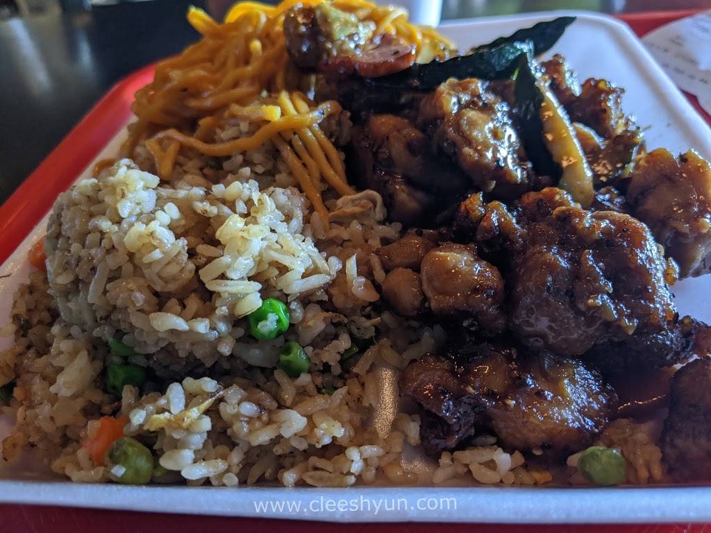 Twin Dragon | 1202 S Idaho St, La Habra, CA 90631, USA | Phone: (714) 278-9388