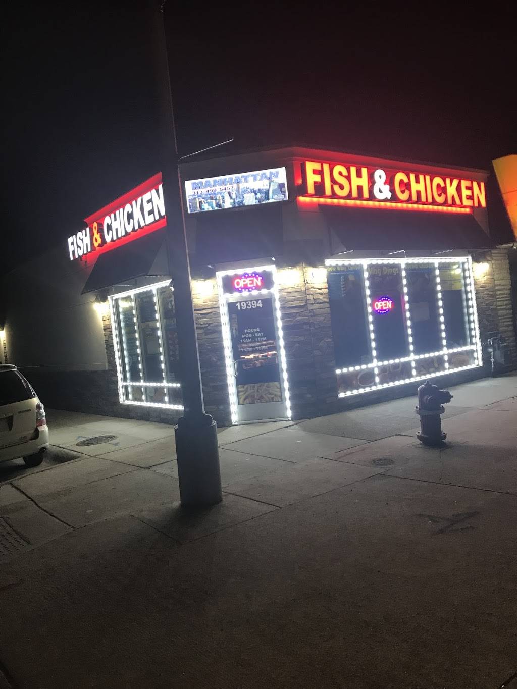 Manhattan Fish and Chicken | 19394 Kelly Rd, Harper Woods, MI 48225, USA | Phone: (313) 499-5457