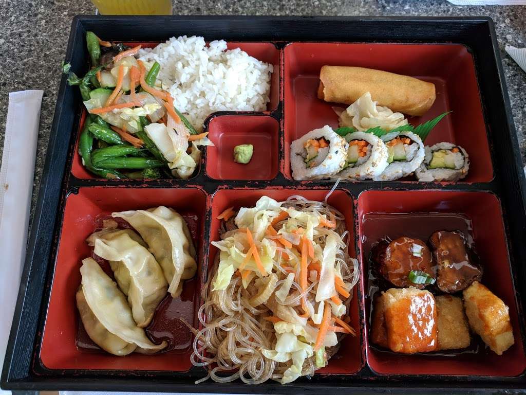 Cornell Cafe at Morikami Museum and Japanese Gardens | 4000 Morikami Park Rd, Delray Beach, FL 33446