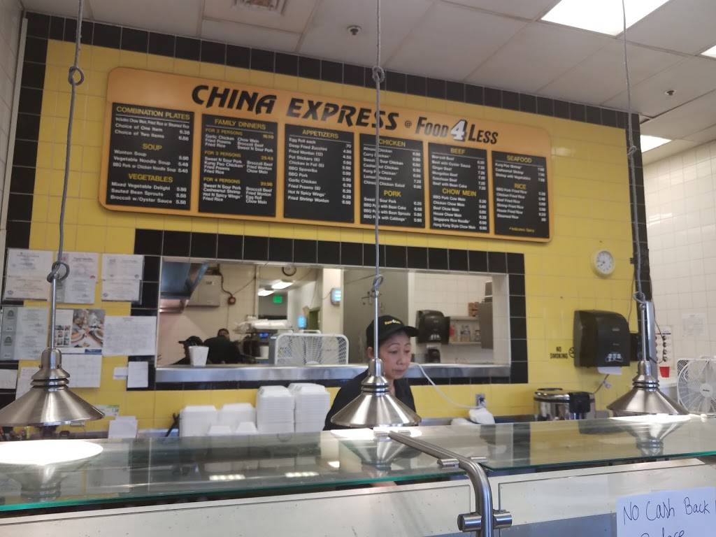 China Express | 3526 Manthey Rd, Stockton, CA 95206, USA | Phone: (209) 983-9790