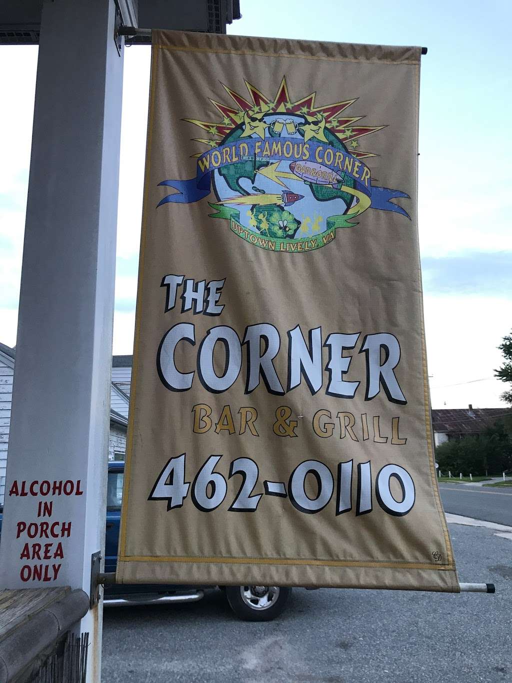 Corner | 5360 Mary Ball Rd, Lancaster, VA 22503 | Phone: (804) 462-0110