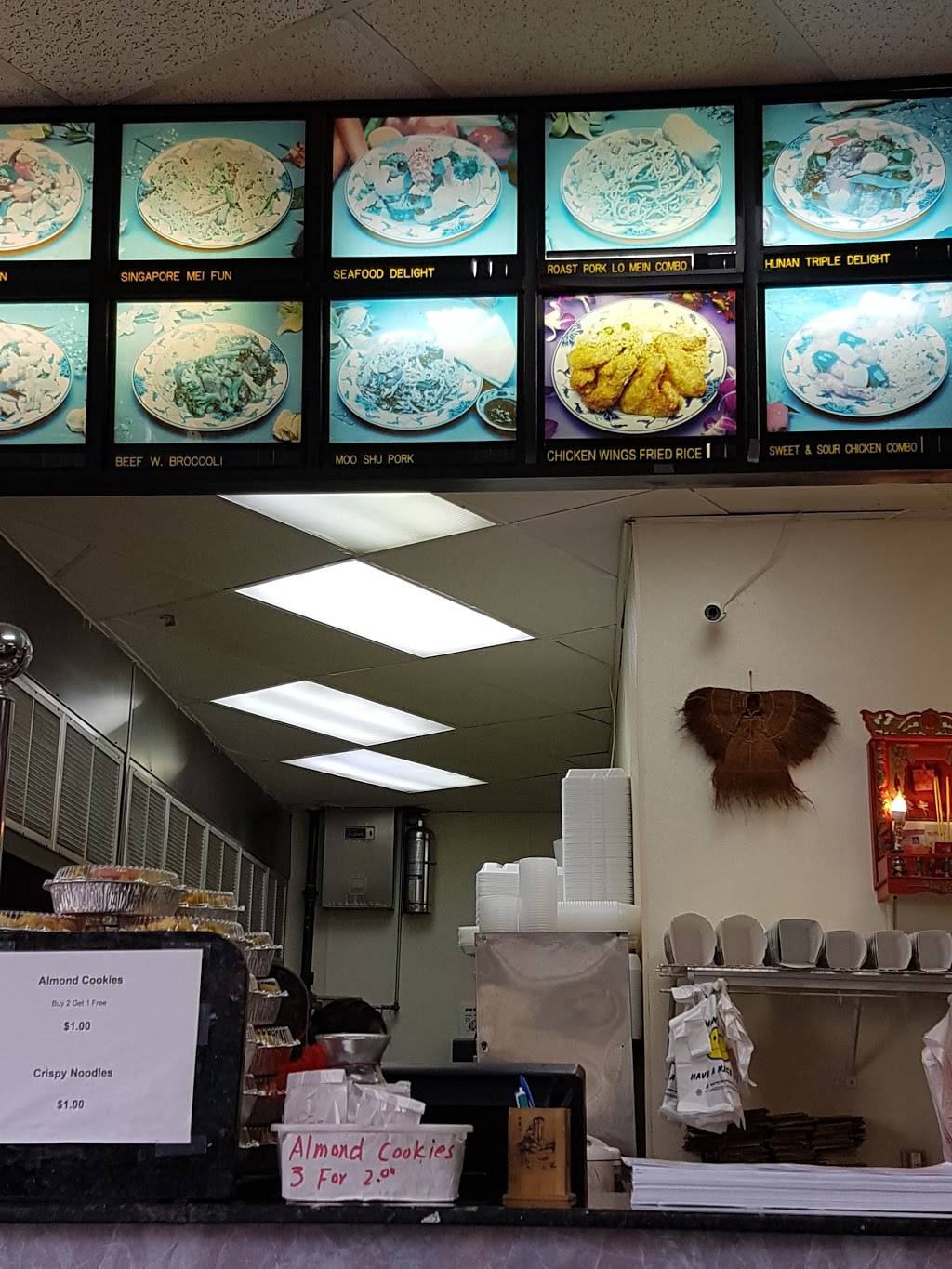 Handy Kitchen Chinese Restaurant | 9101 Leesville Rd # 113, Raleigh, NC 27613, USA | Phone: (919) 518-1063