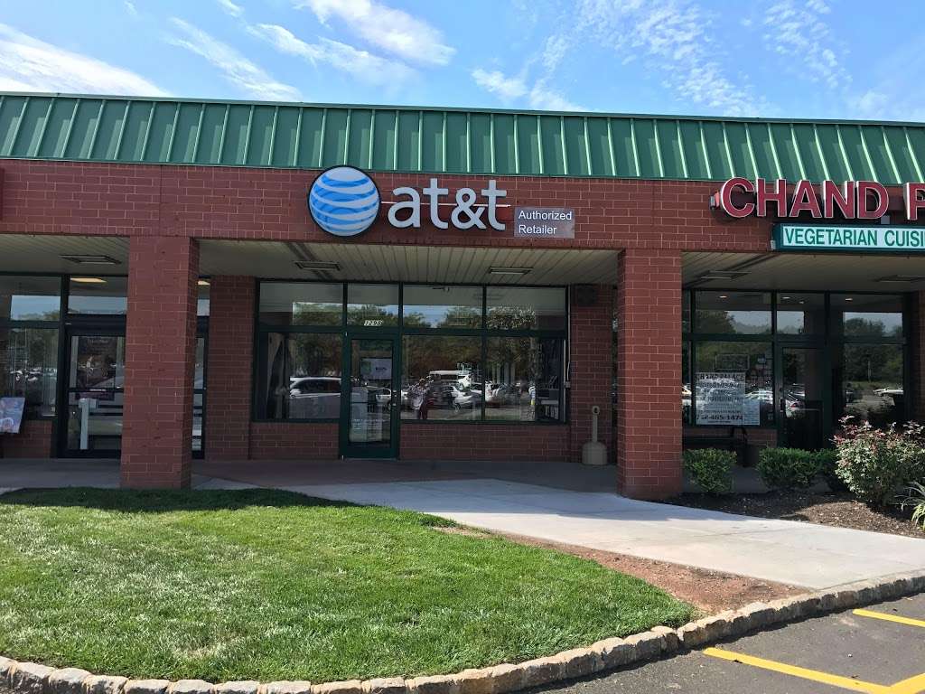 AT&T | 1298 Centennial Ave, Piscataway Township, NJ 08854, USA | Phone: (732) 981-0023