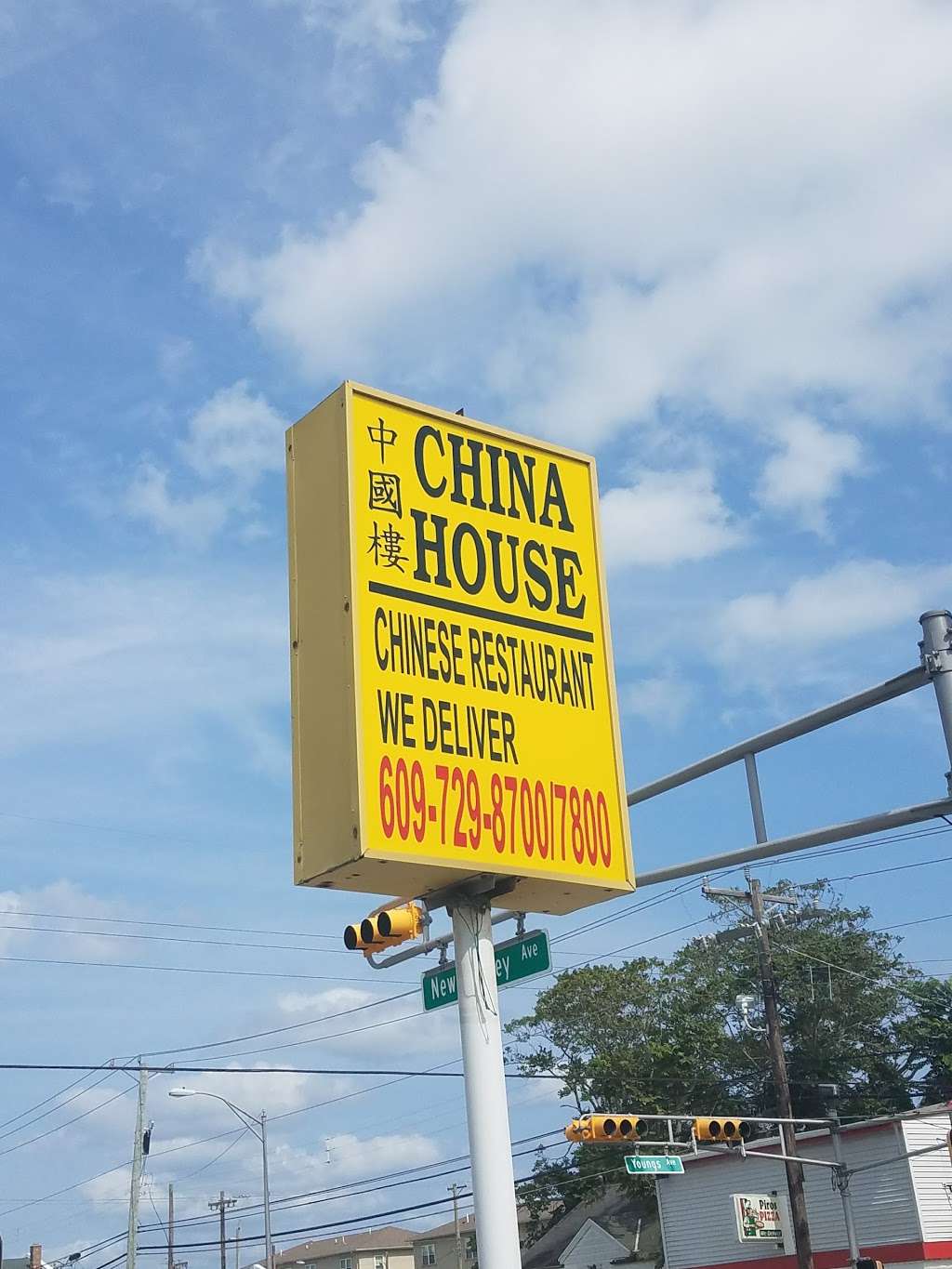 China House Restaurant | 4100 New Jersey Ave, Wildwood, NJ 08260 | Phone: (609) 729-8700