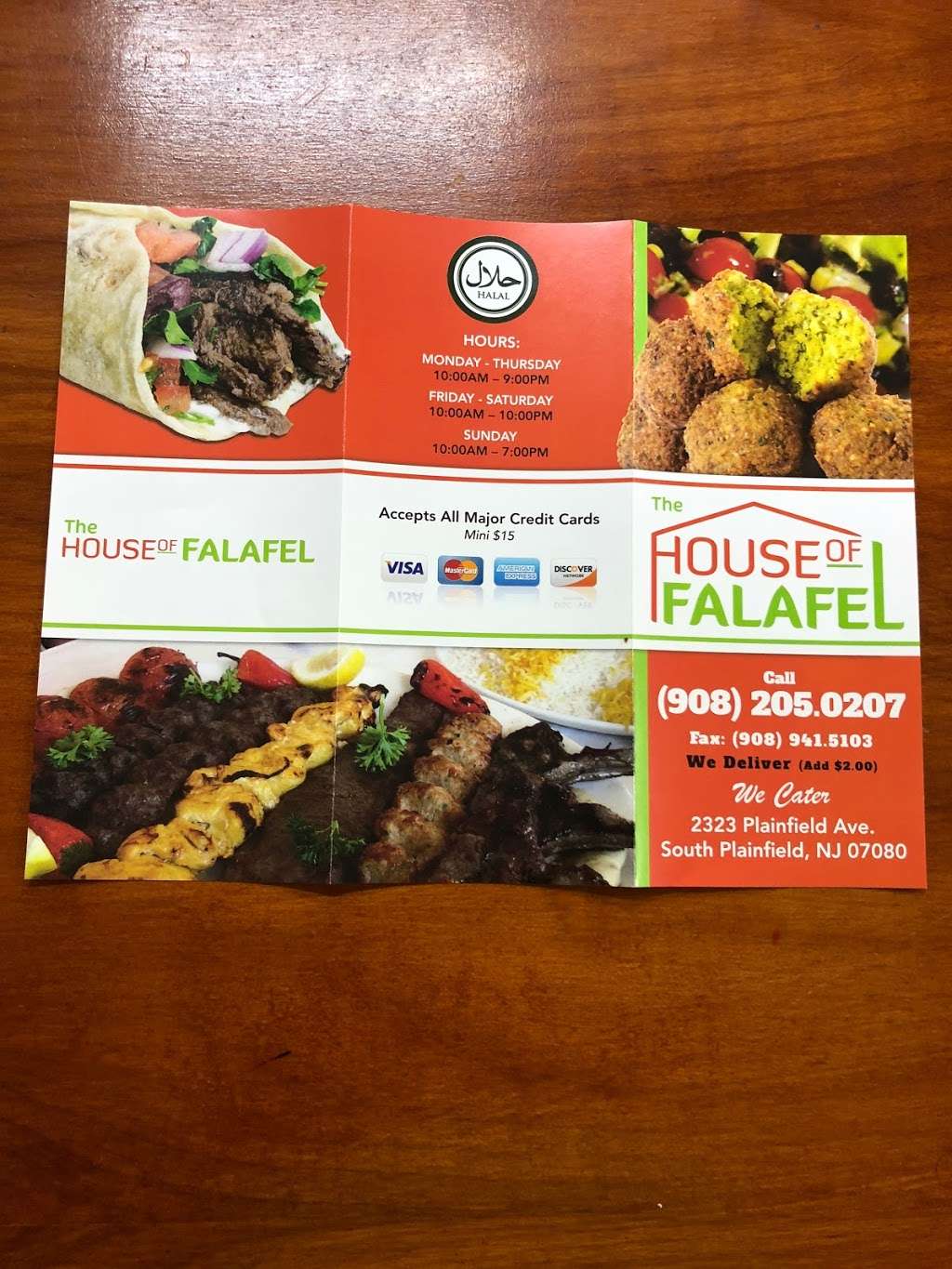 House Of Falafel | 2323 Plainfield Ave, South Plainfield, NJ 07080, USA | Phone: (908) 205-0207