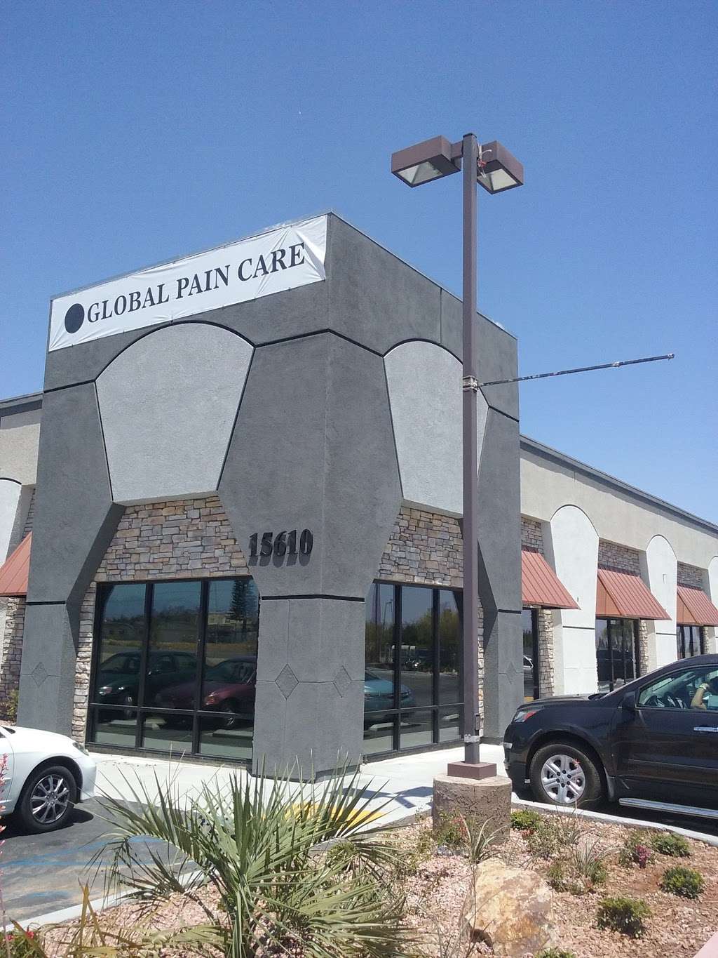 Global Pain Care | 15610 Outer Bear Valley Rd, Victorville, CA 92395, USA | Phone: (760) 245-9999