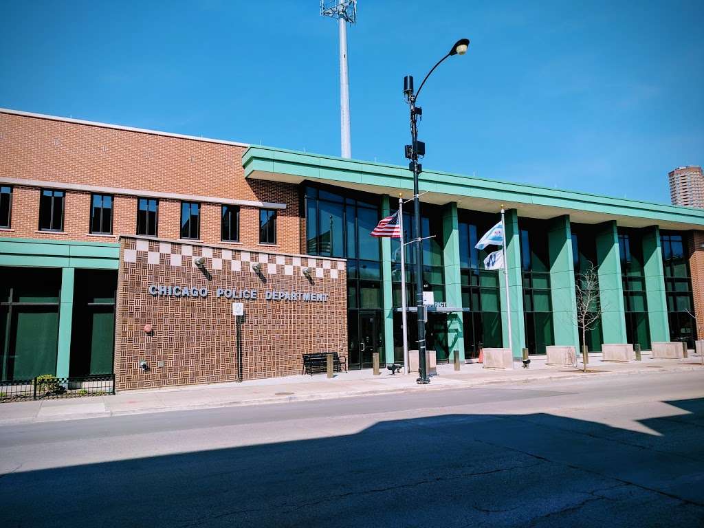 Chicago Police Department | 850 W Addison St, Chicago, IL 60613, USA | Phone: (312) 744-8320