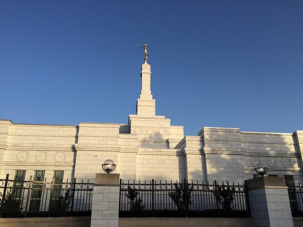 Oklahoma City Oklahoma Temple | 12030 N Mustang Rd, Yukon, OK 73099, USA | Phone: (405) 373-2309