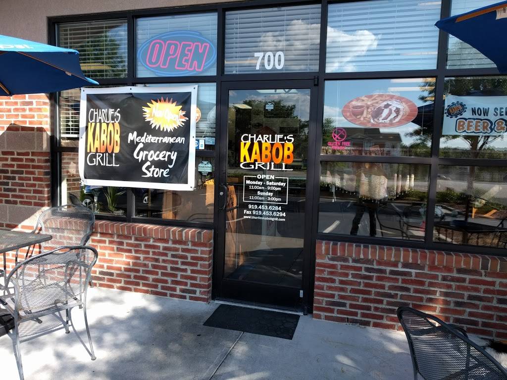 Charlies Kabob Grill | 929 Heritage Lake Rd, Wake Forest, NC 27587, USA | Phone: (919) 453-6284