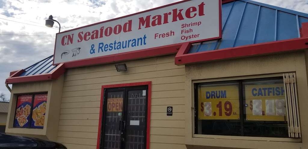 C&N Fish Mart | Lockwood Dr, Houston, TX 77026, USA | Phone: (713) 631-7497