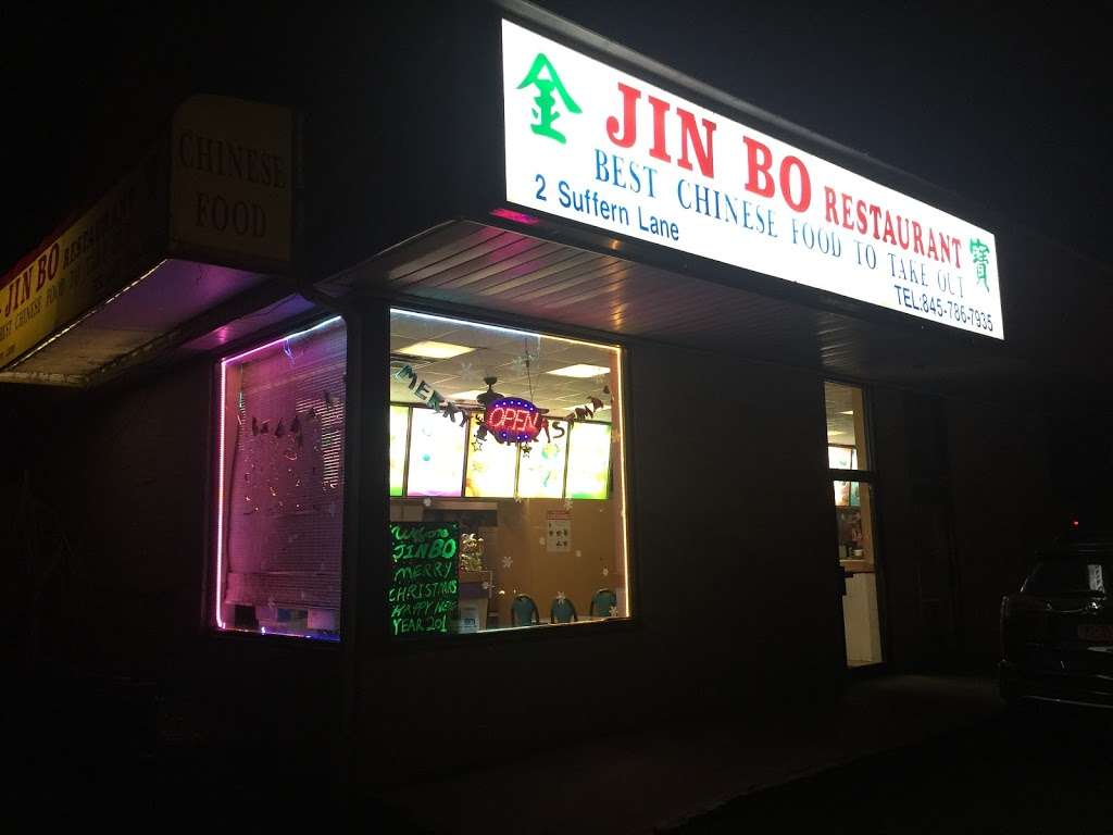JinBo Restaurant | 2 Suffern Ln, Garnerville, NY 10923, USA | Phone: (845) 786-7935