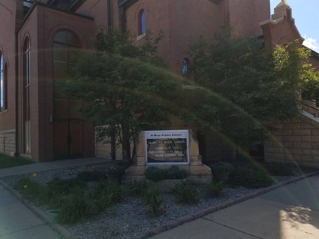 St Marys Orthodox Cathedral | 1701 5th St NE, Minneapolis, MN 55413, USA | Phone: (612) 781-7667