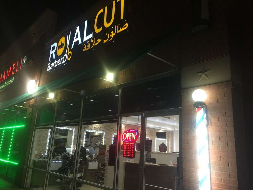 Royal Cut | 201 S Greenville Ave Suite 201, Richardson, TX 75081, USA | Phone: (972) 677-7738