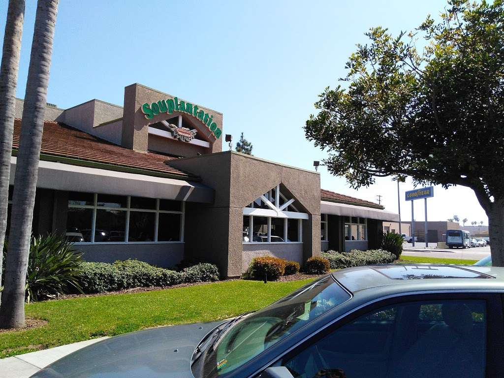 Souplantation | 5939 Chapman Ave, Garden Grove, CA 92845, USA | Phone: (714) 895-1314