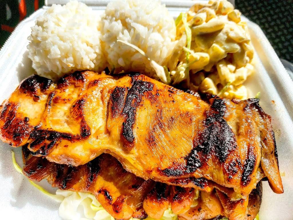 L&L Hawaiian Barbecue | 4850 Kapolei Pkwy, Kapolei, HI 96707 | Phone: (808) 674-2277