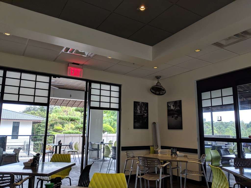 Cornell Cafe at Morikami Museum and Japanese Gardens | 4000 Morikami Park Rd, Delray Beach, FL 33446, USA