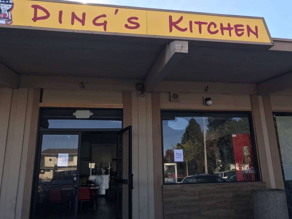 Ding’s Kitchen | 876 Old San Francisco Rd, Sunnyvale, CA 94086, USA | Phone: (408) 736-8973