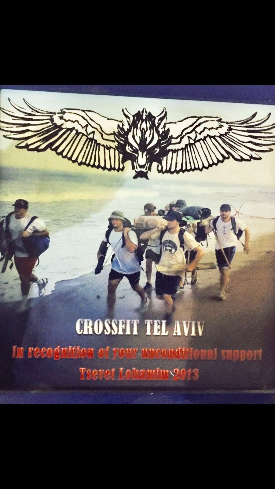 Israeli Self Defense - Krav Haganah Houston | 20801 Gulf Fwy #55, Webster, TX 77598, USA | Phone: (713) 252-5836 Israeli Self Defense - Krav Haganah Houston | 20801 Gulf Fwy #55, Webster, TX 77598, USA | Phone: (713) 252-5836