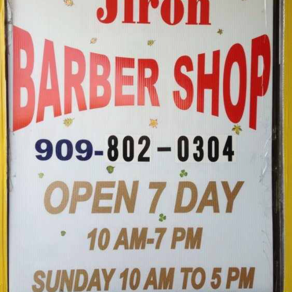 JIRON BARBER SHOP | 4236 Holt Blvd, Montclair, CA 91763, USA | Phone: (909) 802-0304
