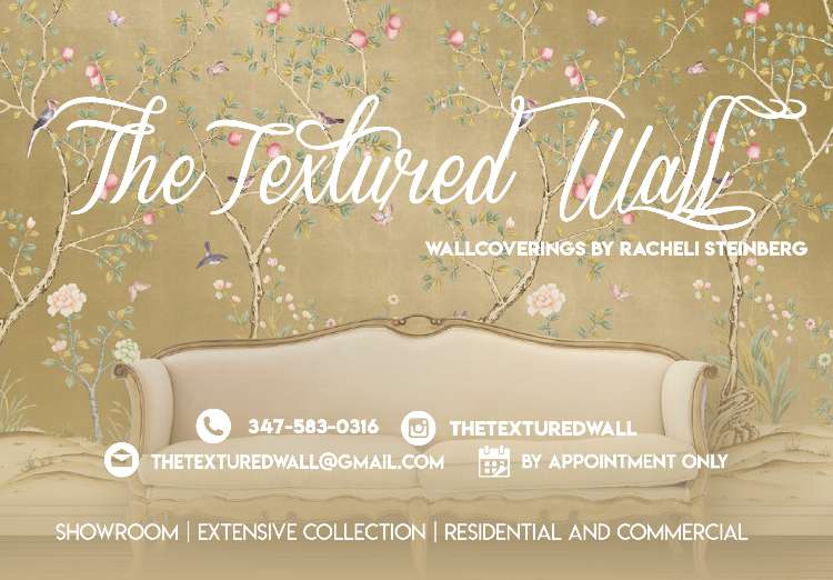 The Textured Wall | 25 Crescent Ave, Passaic, NJ 07055, USA | Phone: (347) 583-0316