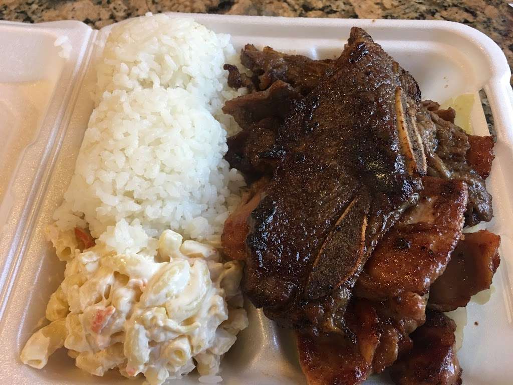 Hilo Hawaiian BBQ | 5075 Main St, American Canyon, CA 94503, USA | Phone: (707) 552-6888