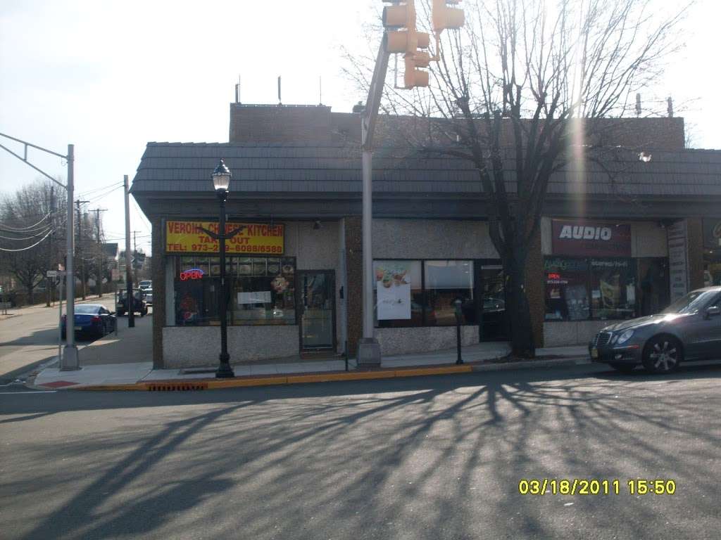 Verona Chinese Kitchen | 611 Bloomfield Ave, Verona, NJ 07044, USA | Phone: (973) 239-6088