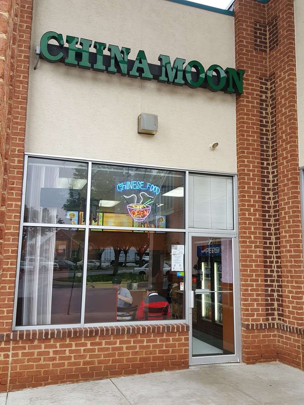 China Moon of Guthriesville | 1247 Horseshoe Pike, Downingtown, PA 19335 | Phone: (610) 269-8881